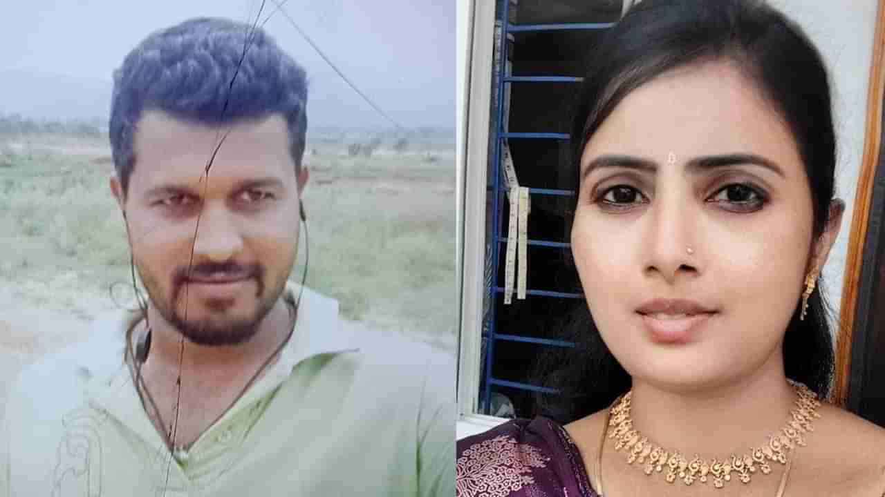 Vizag News: ఆమెకు ఇద్దరు పిల్లలు.. భర్త చనిపోవడంతో అతనికి దగ్గరైంది.. ఆ తర్వాత కొంత కాలానికి..