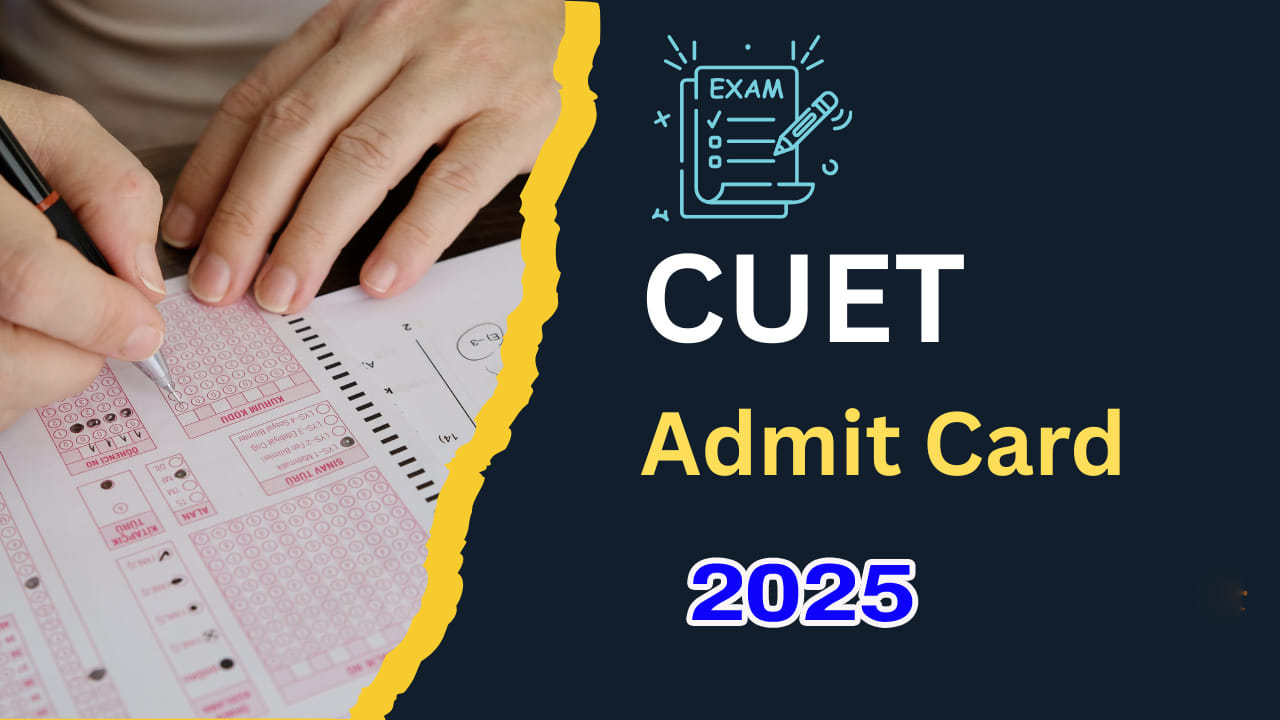 CUET UG 2025 Exam Dates: రేపట్నుంచి సీయూఈటీ (యూజీ) 2025 పరీక్షలు.. అడ్మిట్‌ కార్డులు డౌన్‌లోడ్ లింక్‌ ఇదే
