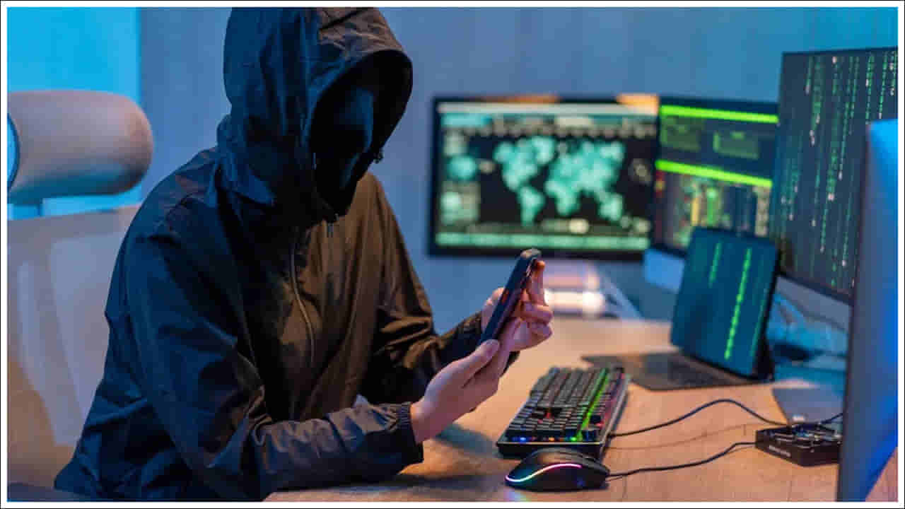 Cyber Fraud: ఓటీపీ లేకుండానే మీ బ్యాంకు అకౌంట్‌ ఖాళీ.. కొత్త రకం మోసం