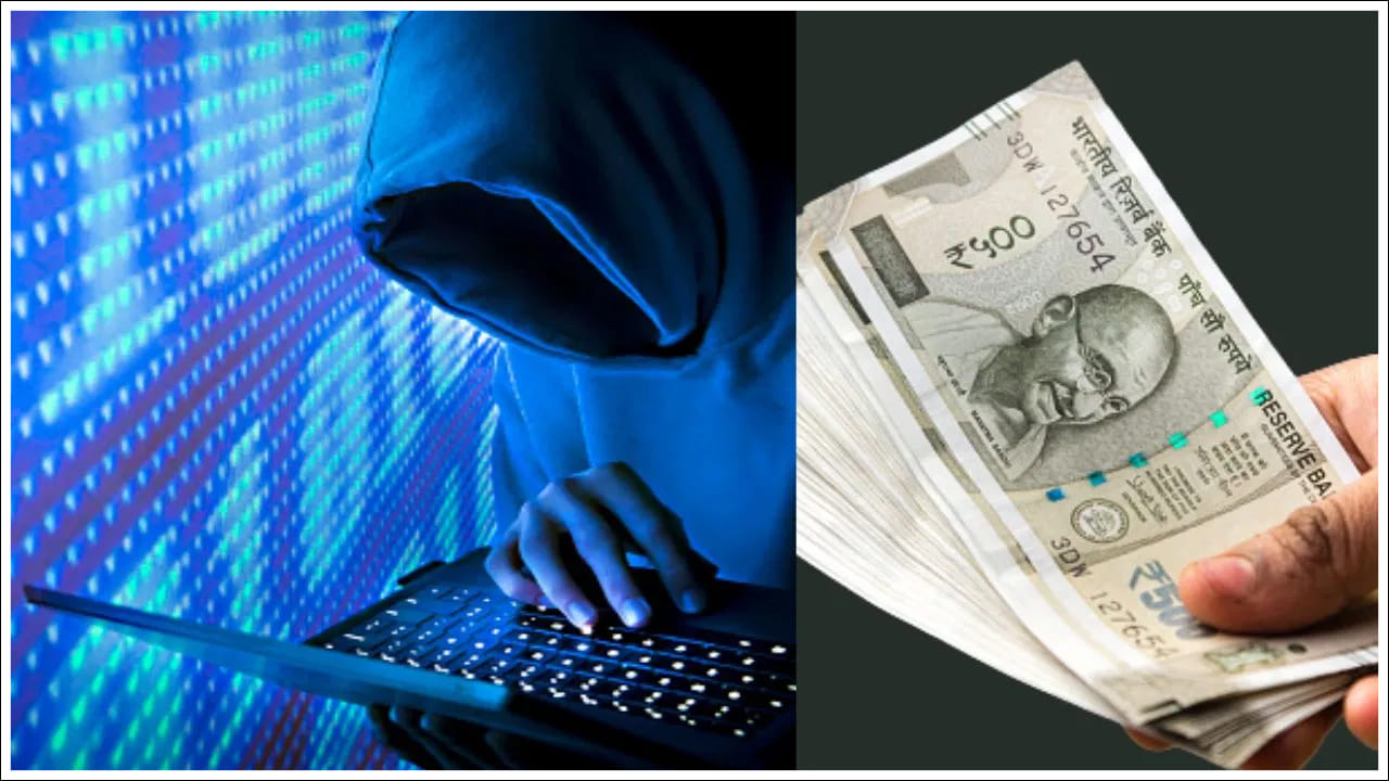 Cyber Crime: సైబర్ క్రైమ్‌లో మీ డబ్బు పోయిందా? తిరిగి పొందాలంటే ఏం చేయాలి?