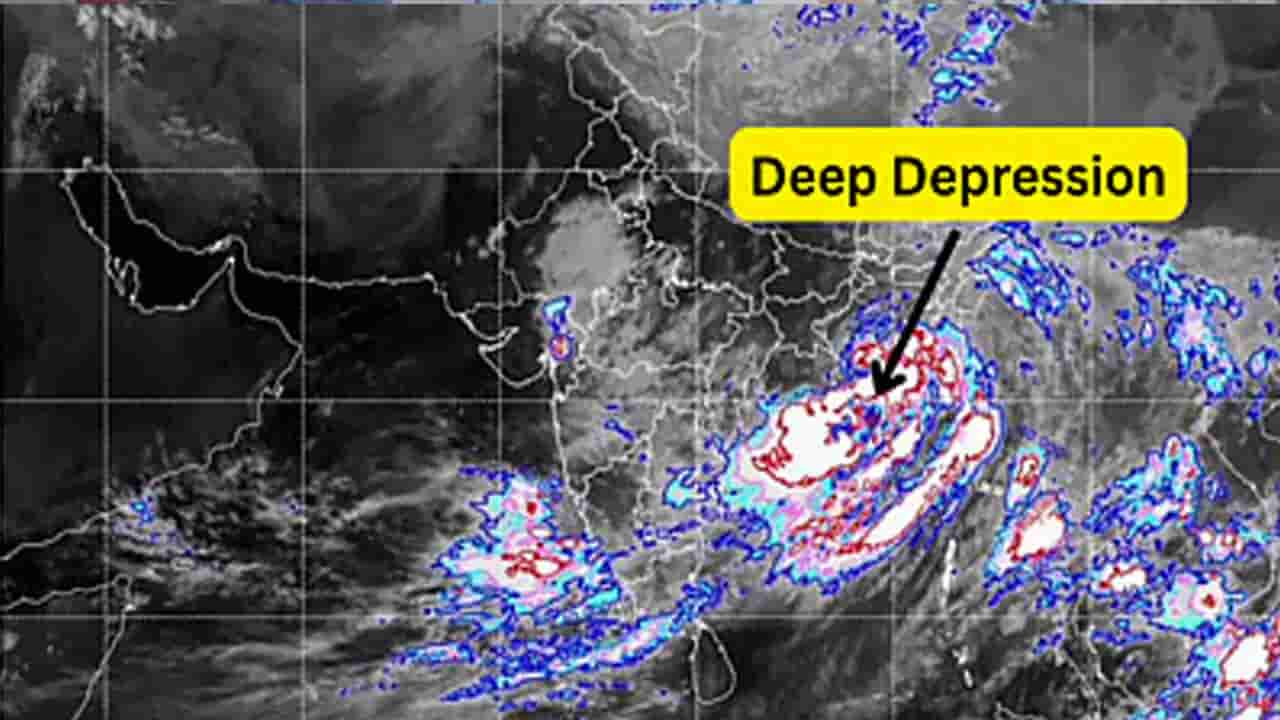 బంగాళాఖాతంలో బలపడిన అల్పపీడనం.. ఏపీ, తెలంగాణలో భారీ వర్షాలు.. పలు జిల్లాలో ఎల్లో అలర్ట్!