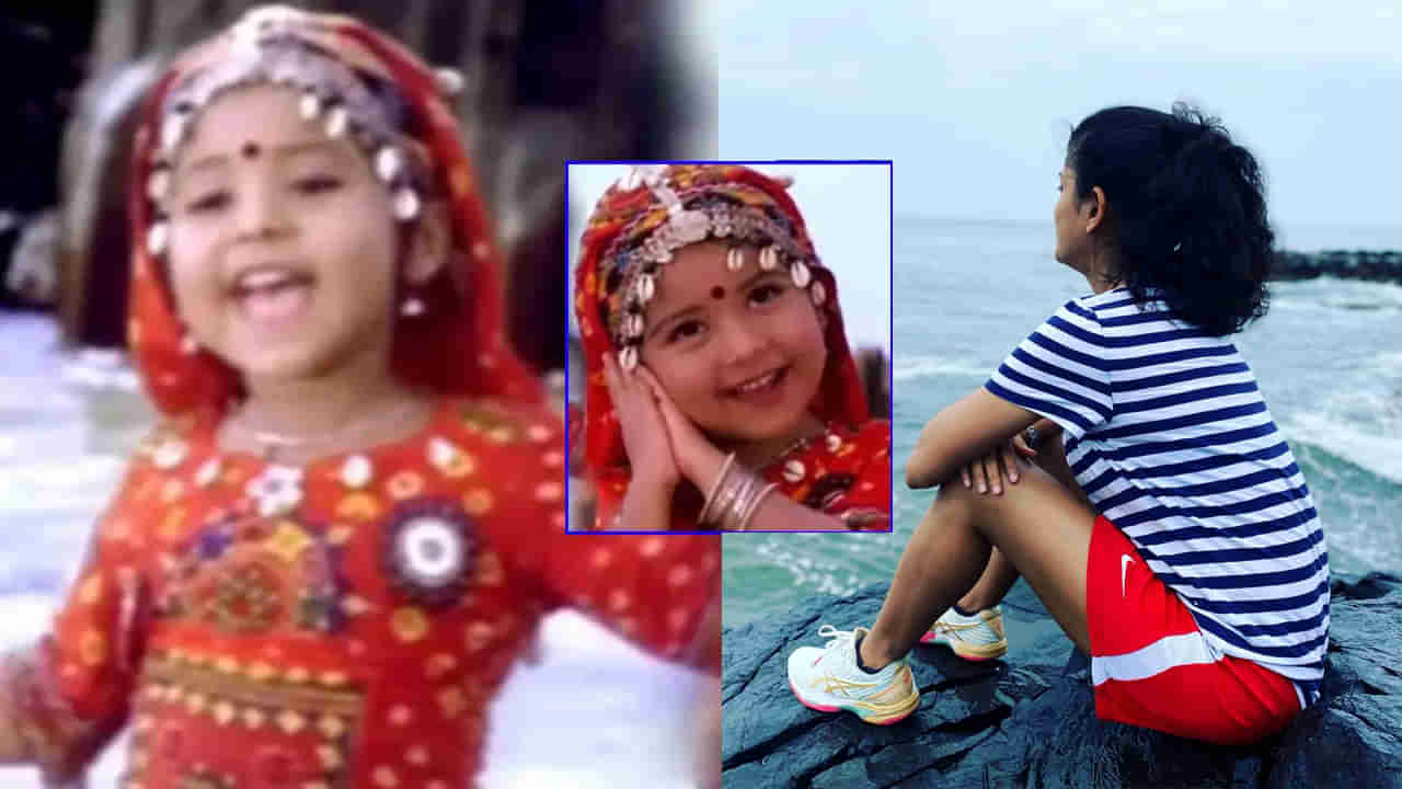 అప్పుడు చైల్డ్ ఆర్టిస్ట్.. ఆతర్వాత క్రేజీ హీరోయిన్..ఇప్పుడు సినిమాలు మానేసి ఏం చేస్తుందంటే