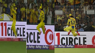 రోబోట్‌ కుక్క వల్ల చిక్కుల్లో BCCI.. ఏకంగా హైకోర్టు నుంచి నోటీసులు!