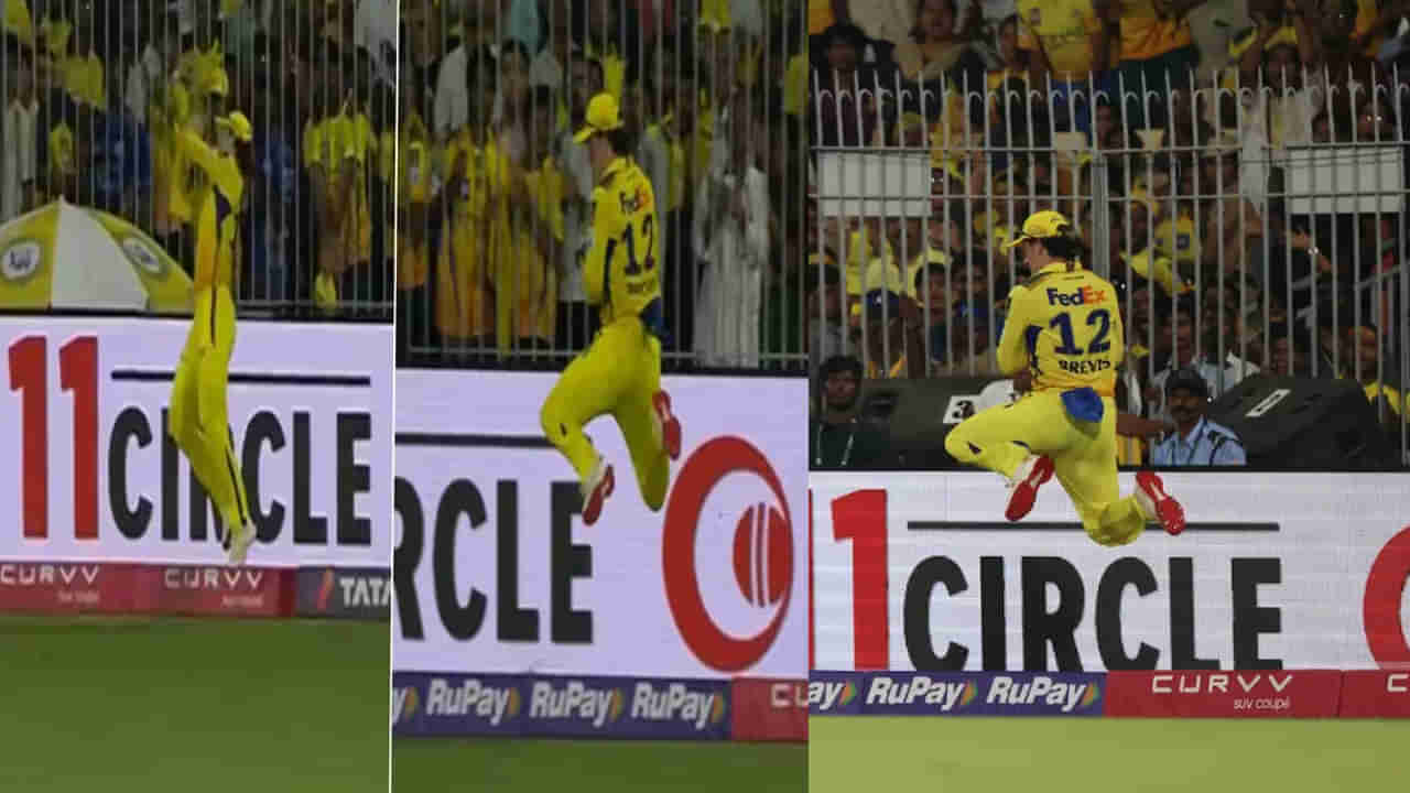 IPL 2025: ఇదెక్కడి మాస్ రా మామ.. బౌండరీ లైన్ వద్ద గాలిలో విన్యాసాలు.. కళ్లు చెదిరే క్యాచ్ పట్టిన చెన్నై ఆటగాడు!