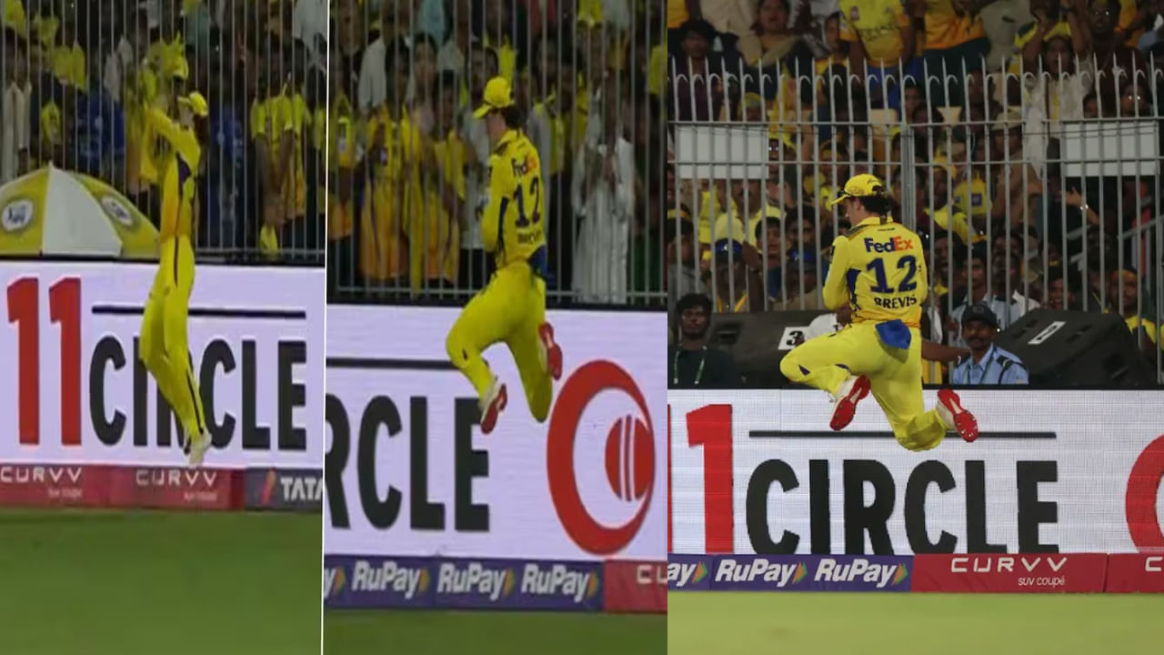 IPL 2025: ఇదెక్కడి మాస్‌ రా మామ.. బౌండరీ లైన్‌ వద్ద గాలిలో విన్యాసాలు.. కళ్లు చెదిరే క్యాచ్‌ పట్టిన చెన్నై ఆటగాడు!