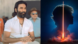 Ravi Mohan: ‘ఆర్తితో ఆ స్టార్ హీరోకు ఎఫైర్.. అందుకే రవి మోహన్ విడాకులు’.. మరో బాంబ్ పేల్చిన సింగర్ సుచిత్ర