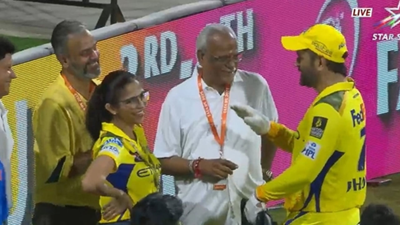 IPL 2025: పంజాబ్‌పై ఓటమి.. డ్రెస్సింగ్‌ రూమ్‌కు వెళ్తున్న ధోనిని ఆపి మాట్లాడిన CSK ఓనర్‌! ధోని అవసరం లేదంటూ..