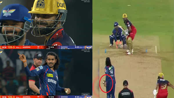 RCB vs LSG: కోహ్లీతోనే మైండ్ గేమ్స్ ఆడిన సంతకాల స్టార్! నిన్నటి మ్యాచ్లో హైలెట్ సీన్ అంటే ఇదే..