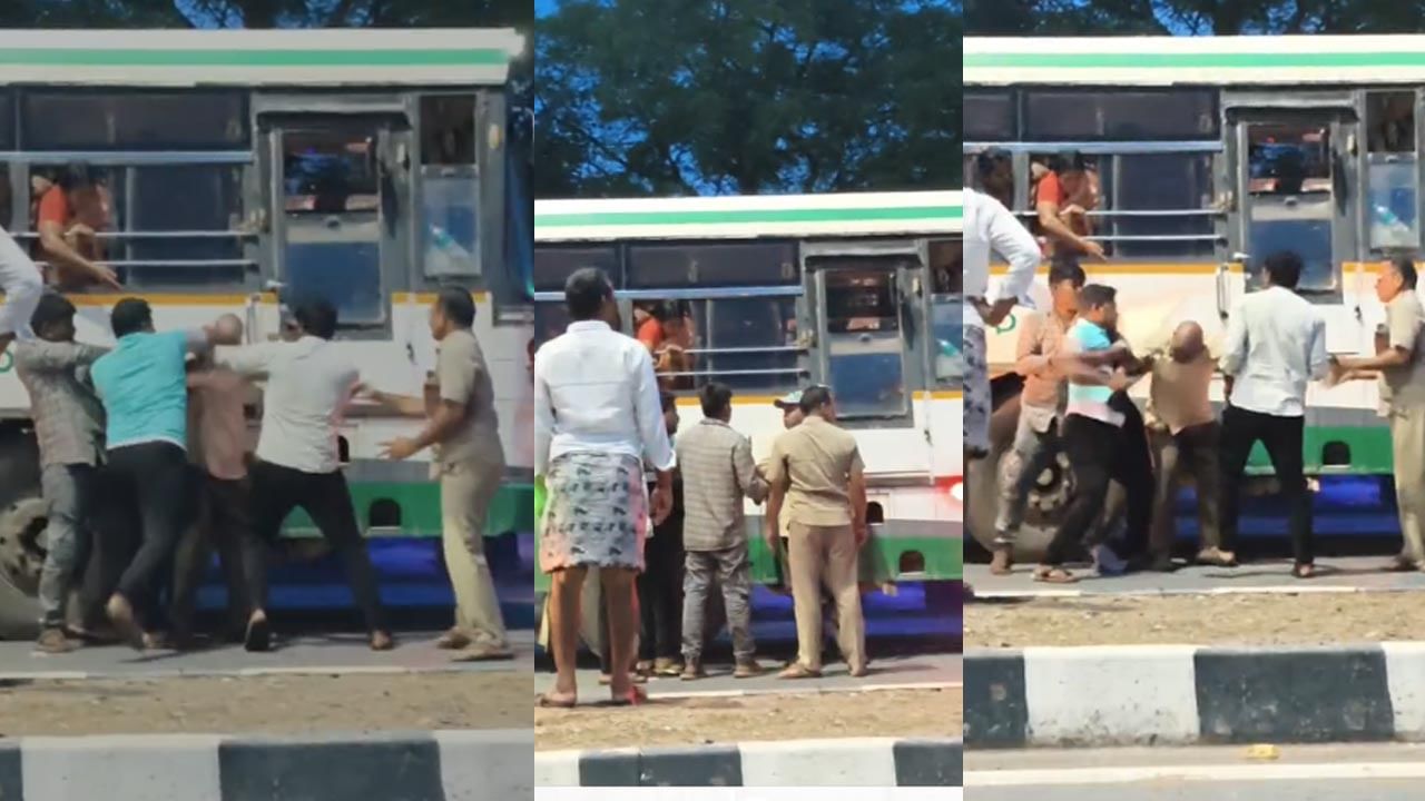 Andhra: ఫుల్లుగా తాగి.. ఛీ ఛీ ఏంట్రా ఇది..! ఆటోకు సైడ్ ఇవ్వలేదని ఆర్టీసీ డ్రైవర్పై దాడి.. వీడియో