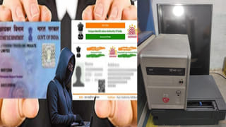 Telangana: ప్రసవం కోసం అస్పత్రికొచ్చిన మహిళ.. పాపం.! డాక్టర్లు చేసిన పనికి..