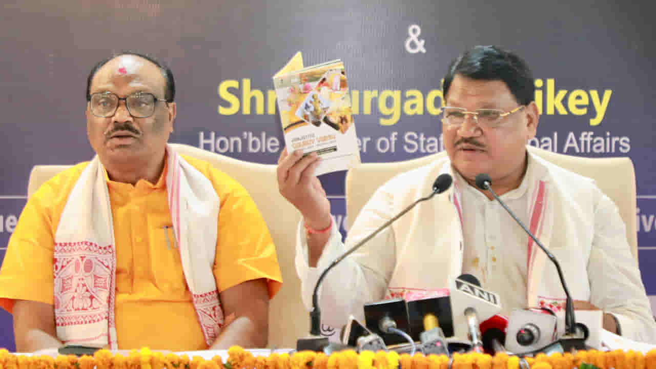 గిరిజన తెగల అభివృద్ధిలో అంతరాలు తగ్గించడమే లక్ష్యం: కేంద్ర మంత్రి జువల్ ఓరం