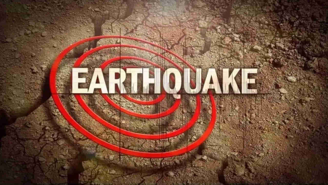Tibet Earthquake strikes: టిబెట్లో అర్ధరాత్రి భారీ భూకంపం.. భయంతో ఇళ్ళ నుంచి పరుగులు తీసిన జనం.. ఉత్తర్ ప్రదేశ్, బీహార్ పై ప్రభావం