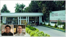విద్య, హెల్త్కేర్లో ఓ సంచలనం ఈస్ట్ పాయింట్ గ్రూప్ విద్య, హెల్త్కేర్లో ఓ సంచలనం ఈస్ట్ పాయింట్ గ్రూప్