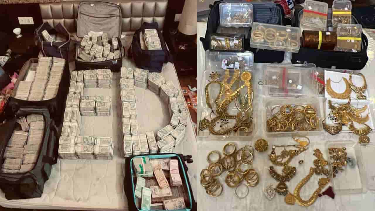 ఈడీకి చిక్కిన మరో మేతగాడు.. వైఎస్ రెడ్డి కమీషన్ కహానీ చూస్తే షాకే.. లెక్కకే రోజులు పడుతుందంట..