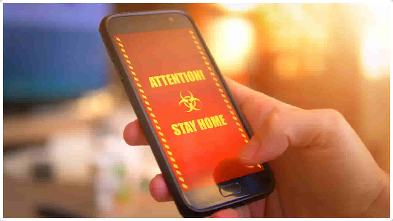 Mock Drill Alert: మీ స్మార్ట్ఫోన్లో ఎమర్జెన్సీ అలర్ట్లను ఎలా ఆన్ చేయాలి?