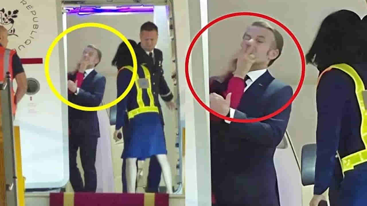 French President: ఎందుకు మేడం సార్పై అంత గుస్సా.. ఫ్రాన్స్ ప్రెసిడెంట్కు చేదు అనుభవం