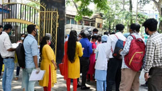 Inspiration Story: సివిల్స్‌లో ఫెయిల్‌.. కానీ IFSలో టాప్‌ ర్యాంక్! ఓ అమ్మాయి విజయగాథ..