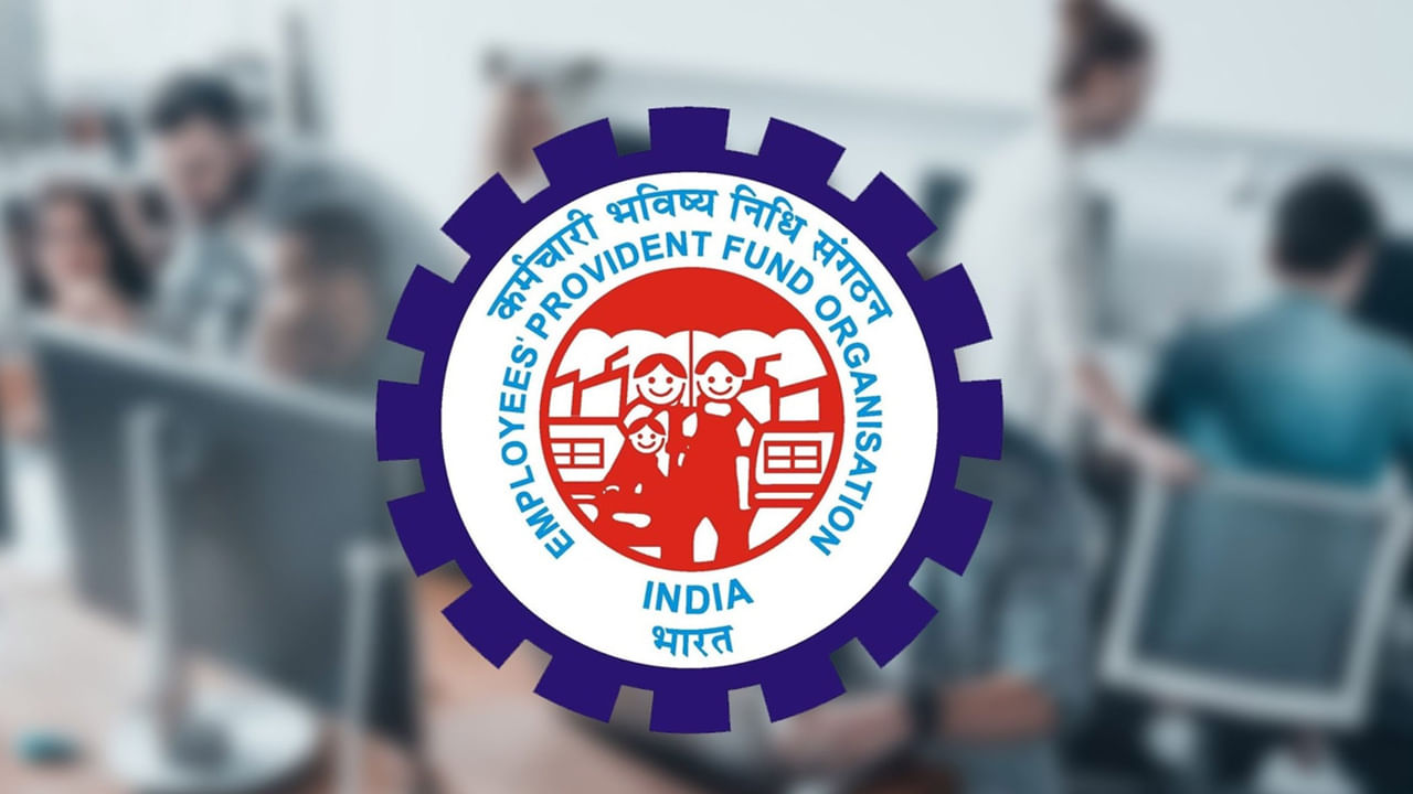 3. డిటిజలైజేషన్..
జనవరి 16, 2025 నుండి వర్తించే కొత్త నిబంధనల ప్రకారం.. EPFO జాయింట్ డిక్లరేషన్ ప్రక్రియను డిజిటల్గా చేసింది. మీ UAN ఆధార్తో లింక్ చేయబడి ఉంటే లేదా ఆధార్ ఇప్పటికే ధృవీకరించబడి ఉంటే, మీరు జాయింట్ డిక్లరేషన్ను ఆన్లైన్లో సమర్పించవచ్చు. కానీ మీ UAN ఇంకా యాక్టివేట్ కాకుండా ఉంటే, ఆధార్ లింక్ లేకుంటే, సంబంధిత సభ్యుడు మరణించిన సందర్భాలలో మాత్రం ఫామ్ సమర్పించడం తప్పనిసరి.