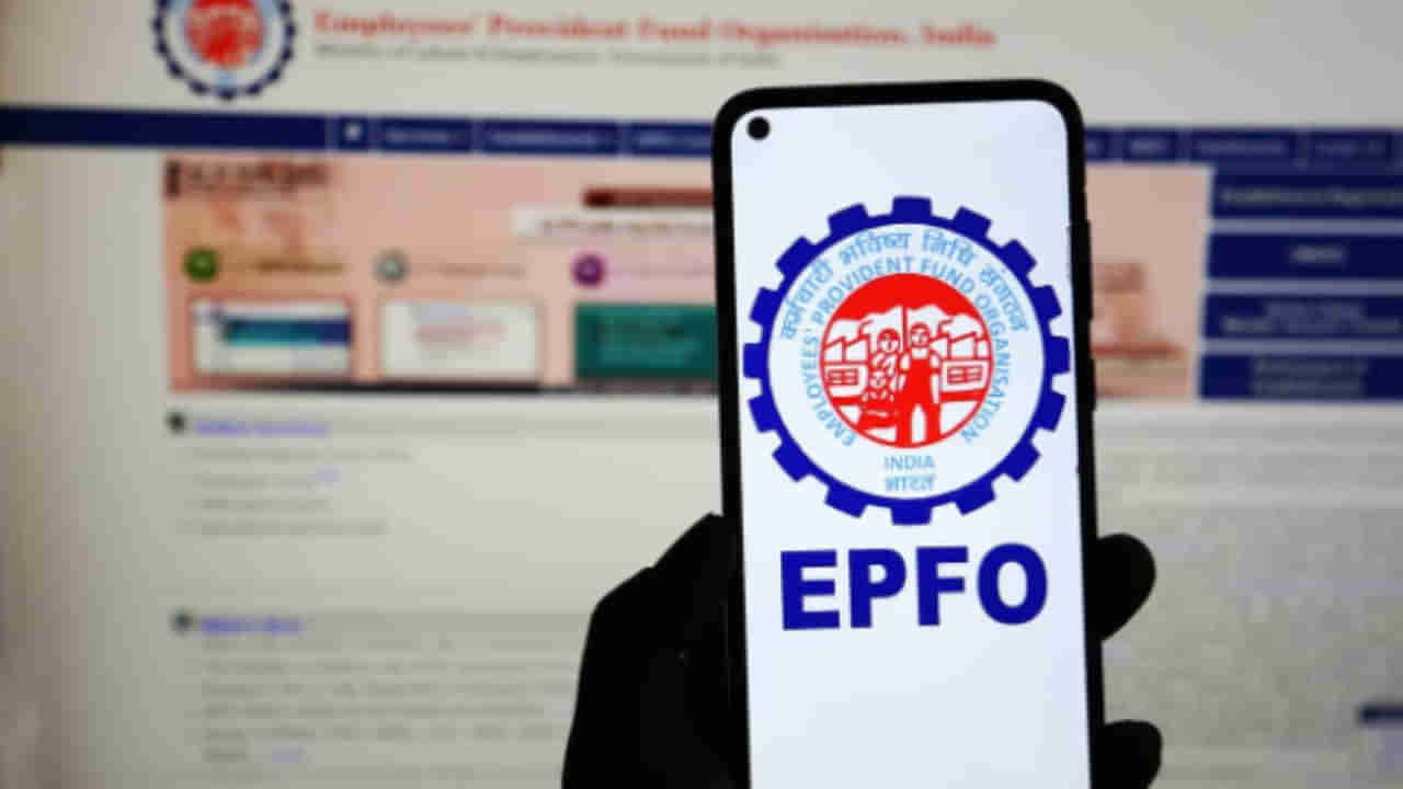 ఈ EPFO అకౌంట్లో ప్రోఫైల్ ఫోటోను ఎలా అప్డేట్ చేయాలి?