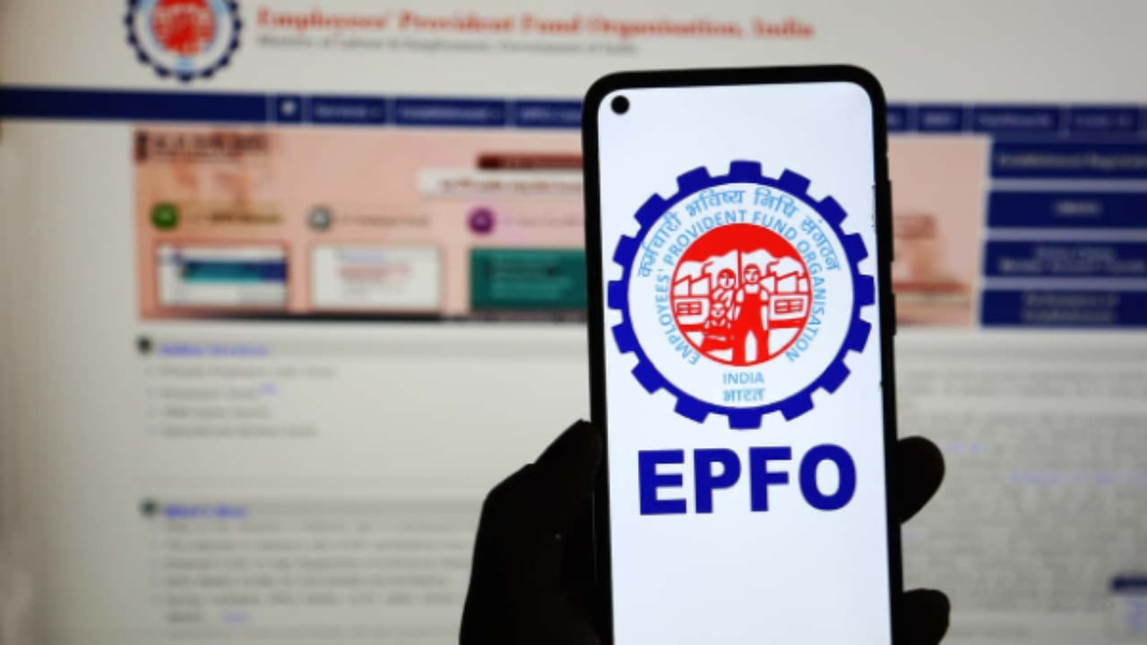 ఈ EPFO అకౌంట్లో ప్రోఫైల్ ఫోటోను ఎలా అప్డేట్ చేయాలి?