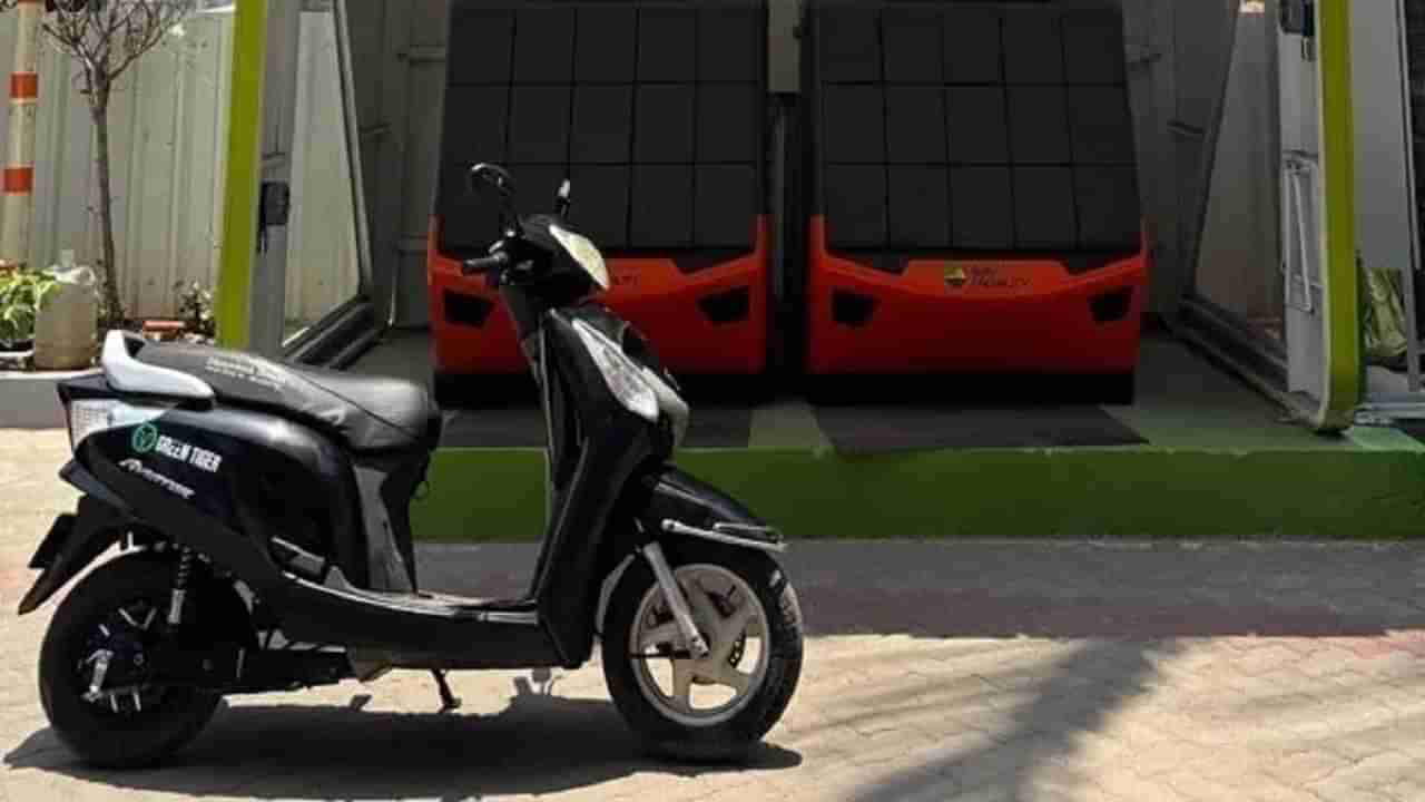 Electric scooter: కేవలం రూ.10 వేలు ఉంటే చాలు..ఈవీ స్కూటర్ మీ సొంతం