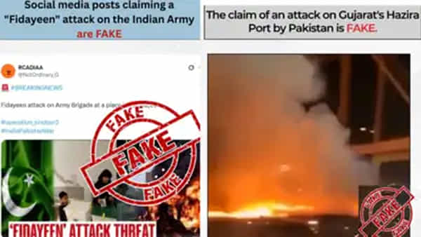 Fact Check: అవన్నీ ఫేక్ వీడియోలు.. నమ్మొద్దు.. ఇవిగో ప్రూఫ్స్