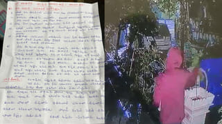 బాలకృష్ణ ఇంటి వద్ద డివైడర్ డీకొట్టడమే కాకుండా పెద్ద స్కెచ్.. సినిమా సీన్‌ను మించి..!