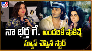 Hit 3: అప్పుడే OTTలోకి హిట్ 3.. ఎప్పుడంటే ??