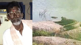 రెండింతల బంగారం అంటే నమ్మారు.. తీరా చూస్తే నిండా మునిగాడు..!