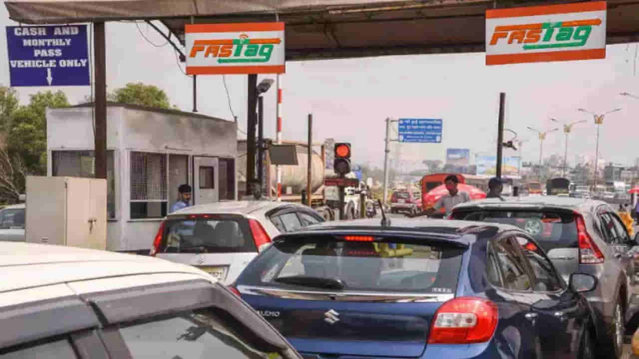 FAS Tag: హైవే ప్రయాణం మరింత సులభం.. ఫాస్టాగ్ కొత్త రూల్!