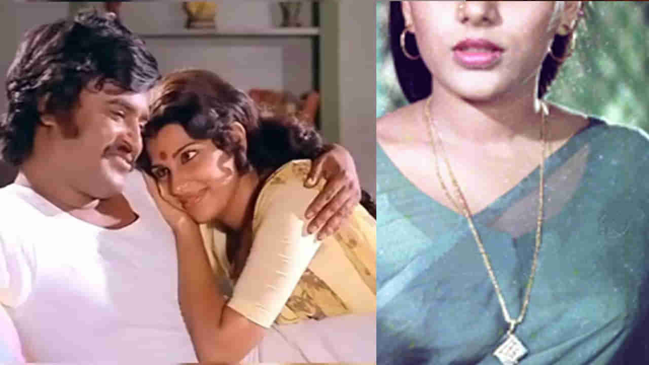 Tollywood: తెలుగులో తోపు హీరోయిన్.. మాజీ సీఎం మేనల్లుడితో ప్రేమ, పెళ్లి.. 22 ఏళ్లకే..