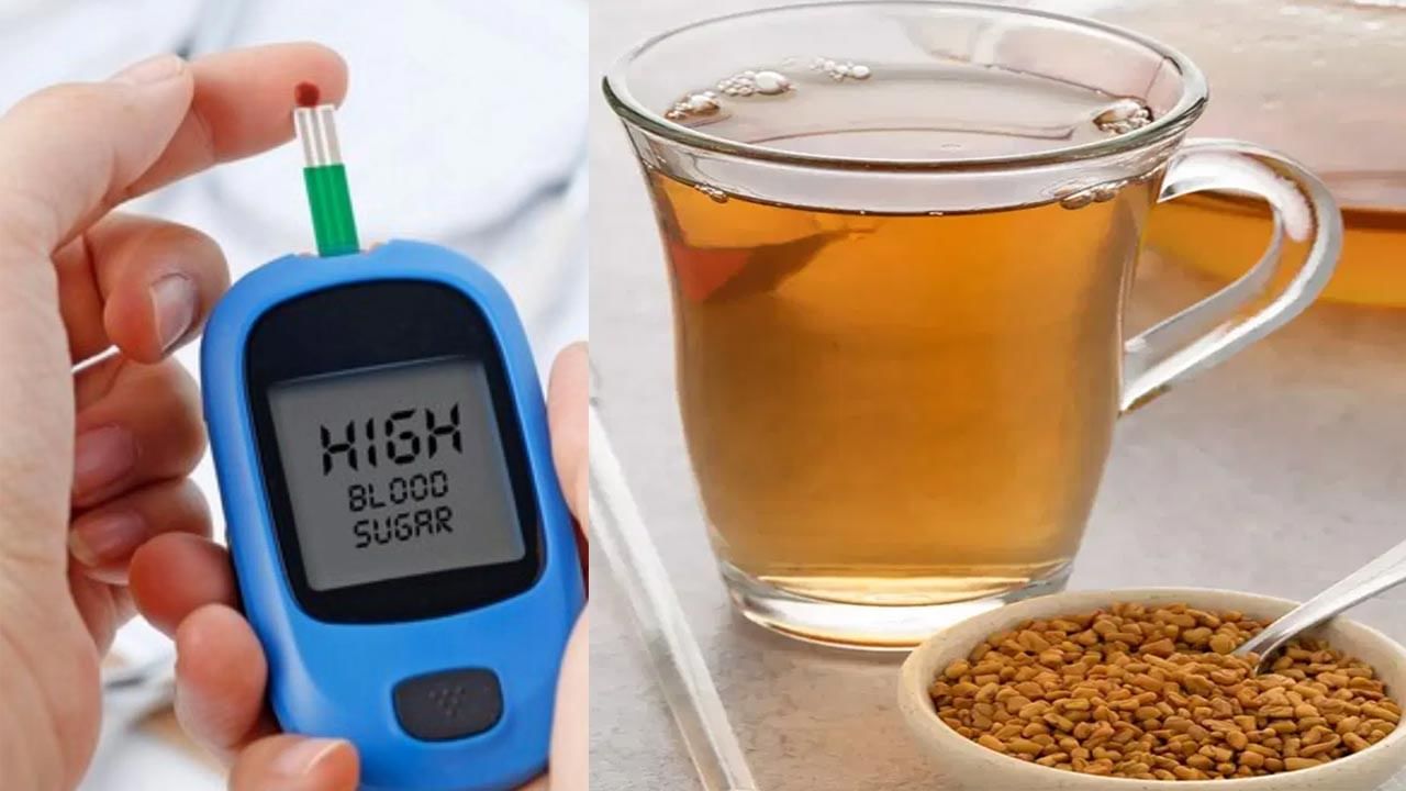 Fenugreek Water For Diabetes
