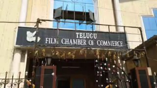 Bhairavam: భైరవం ట్రైలర్ అలరించిందా.? ప్రేక్షకులు రెస్పాన్స్ ఏంటి.?