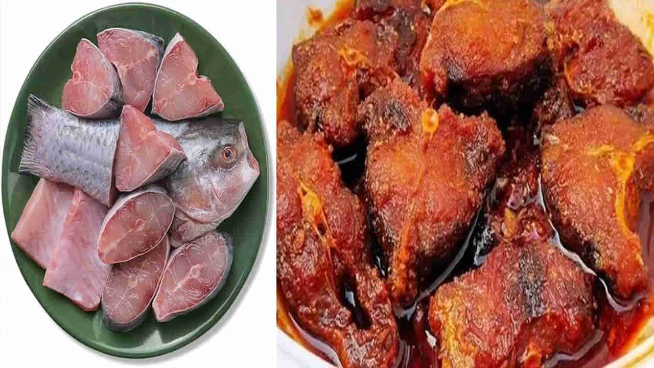 Fish Pickle: మీకు చేపలంటే ఇష్టమా.. రుచికరమైన చేపల పచ్చడిని పెట్టుకోండి ఇలా.. రెసిపీ మీ కోసం