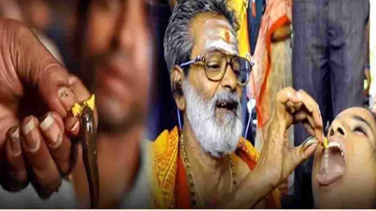 Fish Prasadam 2025: చేప ప్రసాదం అంటే ఏమిటో తెలుసా..? మొదట్లో ఎక్కడ పంపిణీ చేసేవారంటే..