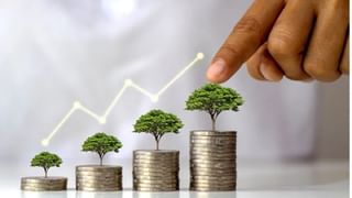 Senior Citizen Savings Scheme: ఆ పథకంలో పెట్టుబడిని ముందుగానే ఉపసంహరిస్తున్నారా? జరిమానా బాదుడు తప్పదంతే..!