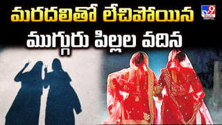 విమానానికి హ్యాండ్ పంప్‌తో గాలి కొట్టిన పైలట్