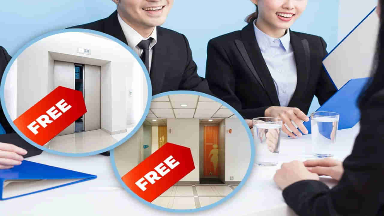 Viral News: ఫ్రీ టాయిలెట్‌.. ఫ్రీ లిఫ్ట్‌.. ఫ్రీ పవర్‌.. ఇవి ఎన్నిలక హామీలనుకుంటే పొరపాటే!