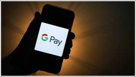 Google Payలో ఆటో-పే ఫీచర్ను ఈ విధంగా ఆఫ్ చేయండి! Google Payలో ఆటో-పే ఫీచర్ను ఈ విధంగా ఆఫ్ చేయండి!