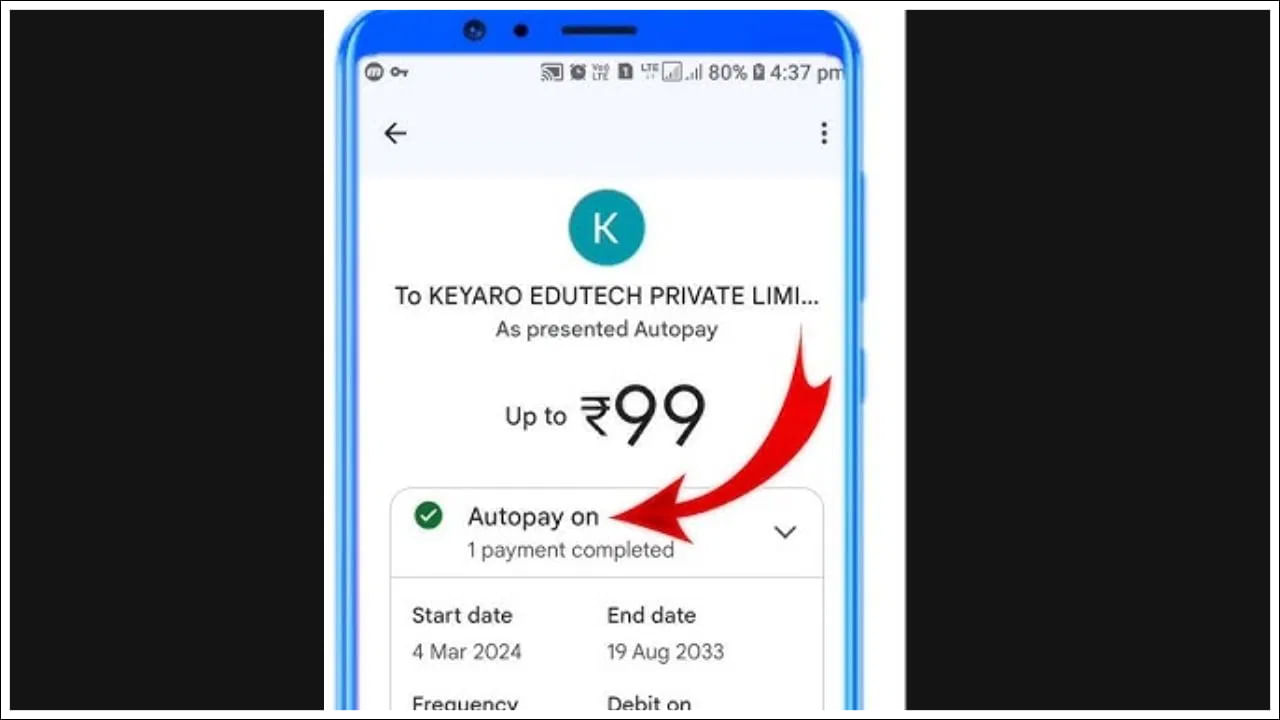 మీరు ముందుగా మీ స్మార్ట్‌ఫోన్‌లో Google Pay యాప్‌ను తెరవండి. దీని తర్వాత, ఎగువ మూలలో కనిపించే మీ ప్రొఫైల్ ఎంపికకు వెళ్లండి. ఇక్కడ మీరు క్రిందికి స్క్రోల్ చేయడం ద్వారా ఆటో పే ఫీచర్‌ను కనుగొంటారు.
