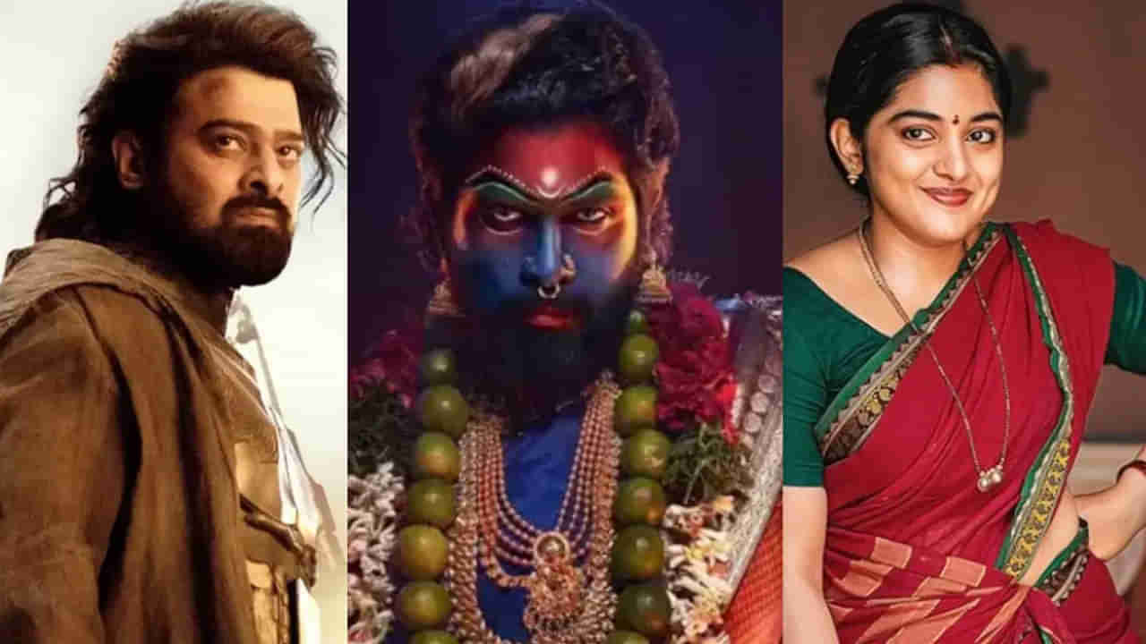 Gaddar Telangana Film Awards: గద్దర్ అవార్డు విజేతలకు భారీగా ప్రైజ్ మనీ.. ఒక్కొక్కరికి ఎంత రానుందంటే?