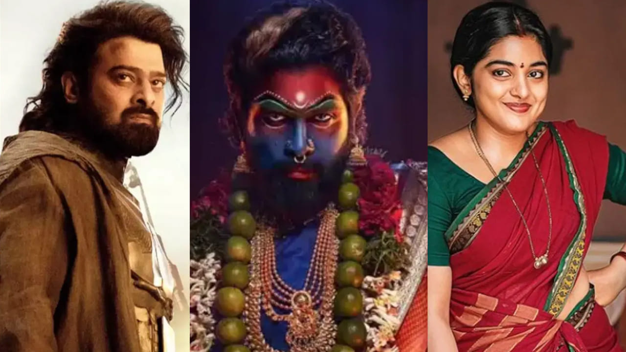 Gaddar Telangana Film Awards: 'గద్దర్' అవార్డు విజేతలకు భారీగా ప్రైజ్ మనీ.. ఒక్కొక్కరికి ఎంత రానుందంటే?