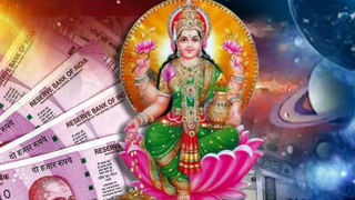 Budh Gochar 2025: రేపు మేష రాశిలో బుధాదిత్య యోగం.. ఈ రాశుల ఉద్యోగ, వ్యాపారస్తులు పట్టిందల్లా బంగారమే..