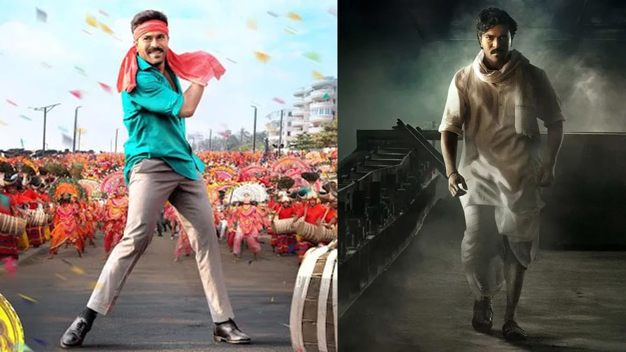 రీసెంట్గా గేమ్ చేంజర్లో డ్యూయల్ రోల్ చేశారు మెగాపవర్స్టార్ రామ్చరణ్. సినిమా రిజల్టును పక్కనపెడితే, గ్లోబల్ స్టార్ పెట్టిన ఎఫర్ట్కి మాత్రం ప్రేక్షకుల్లో మంచి మార్కులే పడ్డాయనే చెప్పాలి. సినిమాలో చెర్రీ పెర్ఫార్మెన్స్ ఆ రేంజ్లో ఉంది మరి.
