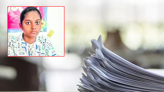 BSc Nursing Admissions 2025: బీఎస్సీ నర్సింగ్‌ ప్రవేశాలకు ఎన్టీఆర్‌ ఆరోగ్య వర్సిటీ నోటిఫికేషన్‌.. నేటి నుంచి దరఖాస్తులు ప్రారంభం