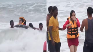 Viral Video: కేరళ సముద్ర తీరంలో డేంజర్‌ బెల్…! మునిగిపోయిన ఆ కంటైనర్‌ షిప్పులో ఏముంది?