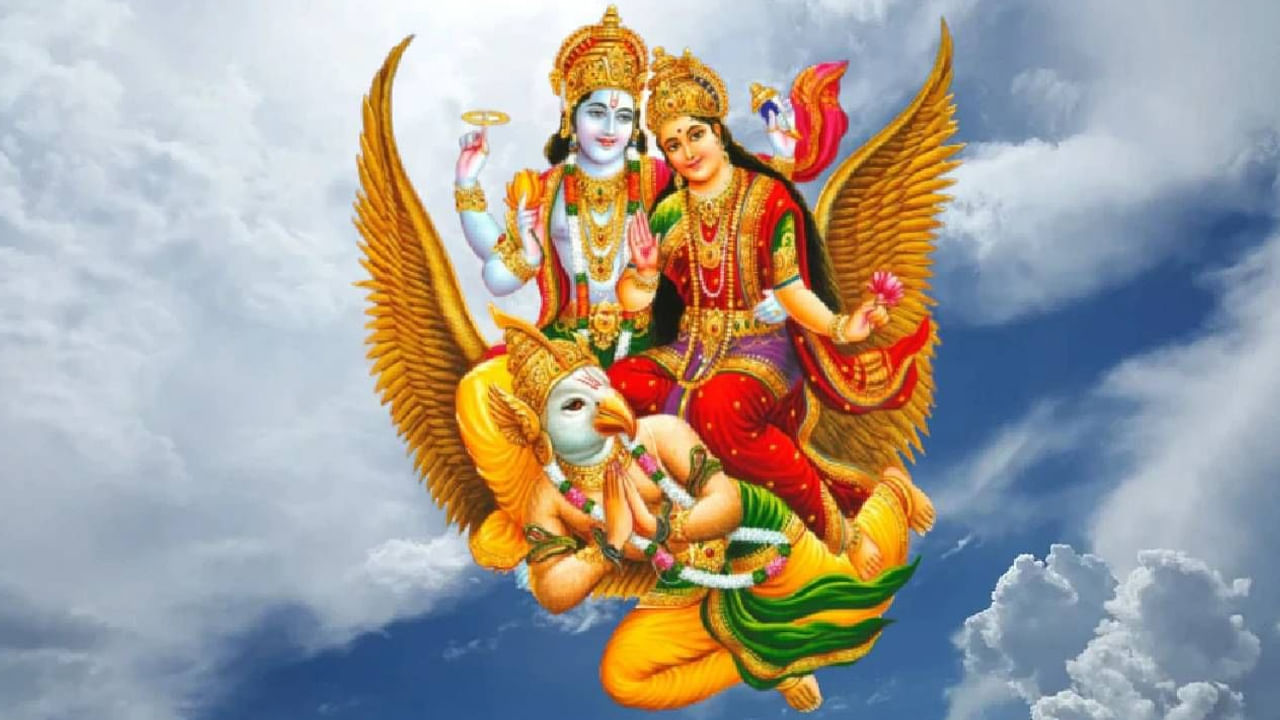 Garuda Puran: గరుడ పురాణం ప్రకారం ఇటువంటి వ్యక్తుల స్నేహం మహా ప్రమాదం.. వీలైంత దూరం పెట్టాల్సిందే..