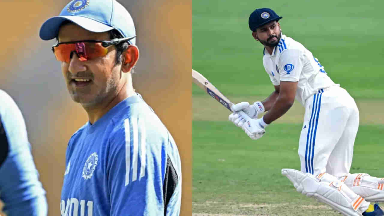 IND VS ENG: శ్రేయాస్ కు మొండిచేయి పై స్పందించిన గంభీర్! ఒక్క మాటతో చక్కటి కవర్ డ్రైవ్ కొట్టిన హెడ్ కోచ్!