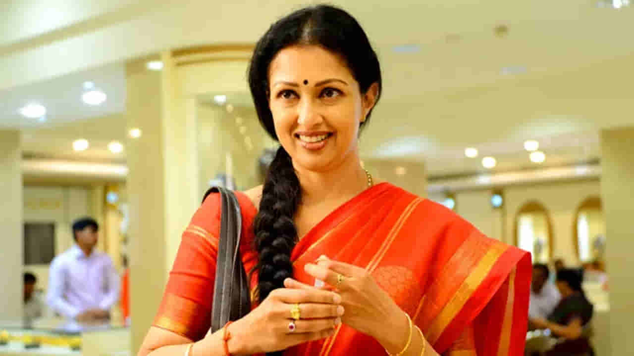 Actress Gautami: సీనియర్ హీరోయిన్ గౌతమి ప్రాణాలకు ముప్పు.. పోలీసులకు ఫిర్యాదు.. ఏం జరిగిందంటే..