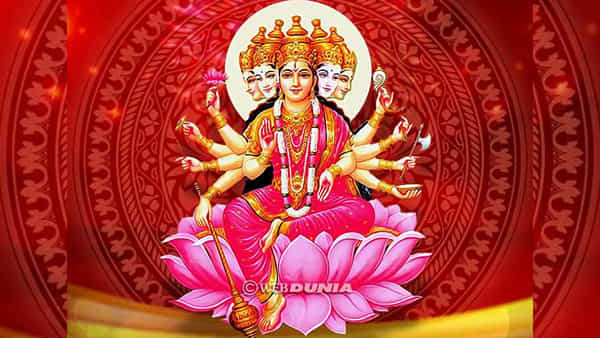 Gayatri Jayanti: గాయత్రీ జయంతి ఎప్పుడు? పూజ ప్రాముఖ్యత.. ఈ మంత్రాన్ని 108 సార్లు జపిస్తే అనేక ప్రయోజనాలు..